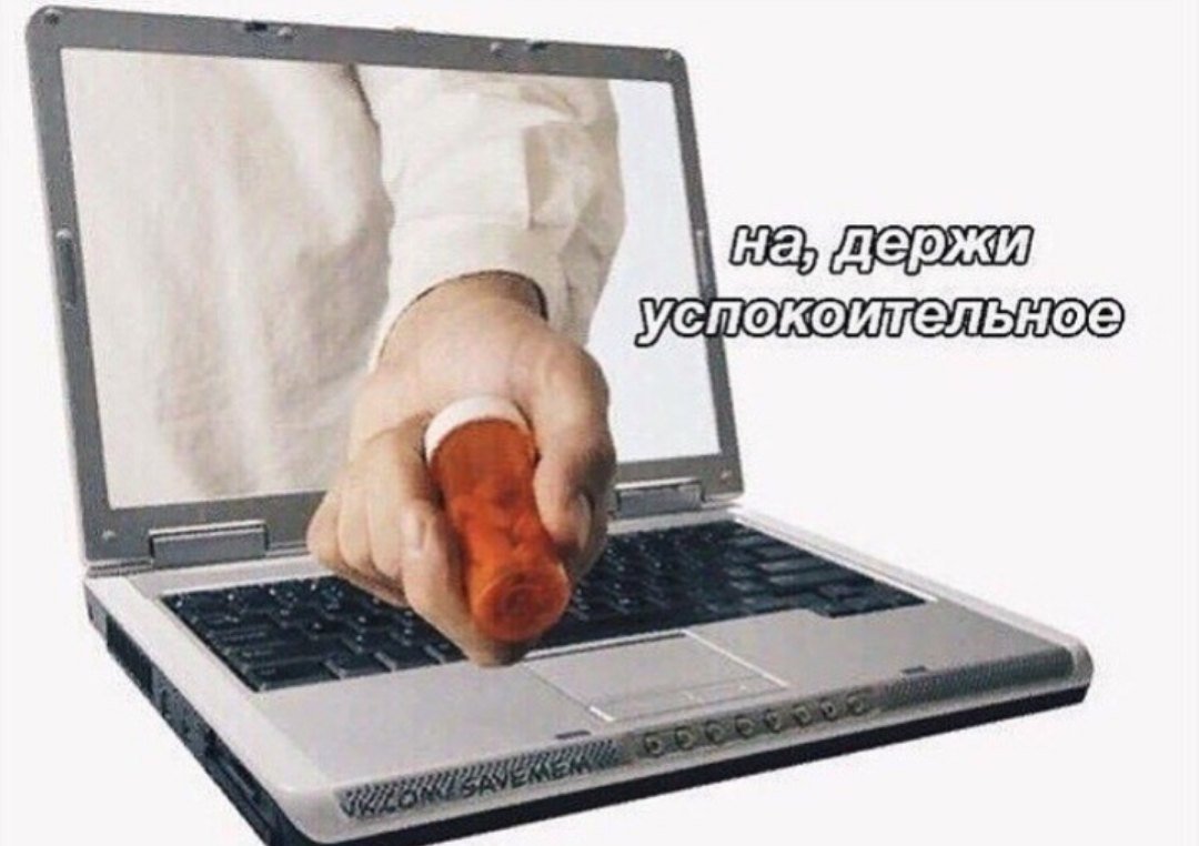 Apwicin's tweet photo. Учёба со второй смены это ад, каждое утро хочется просто нахуй выпилиться из этого мира https://t.co/gSOQ5v2F0M