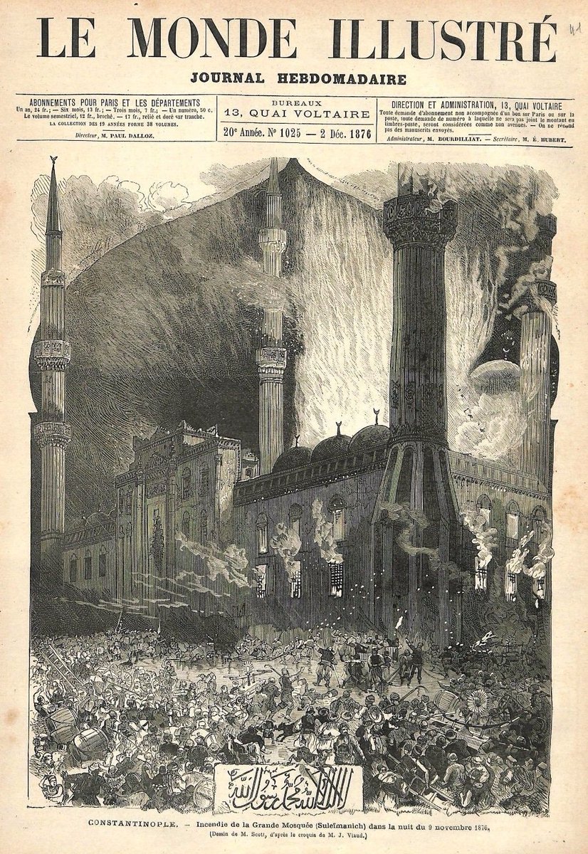 9 Kasım 1876 gecesi Süleymaniye Camii yangınını gösteren gravürFransız Le Monde Illustré'nin 2 Aralık 1876 sayısı