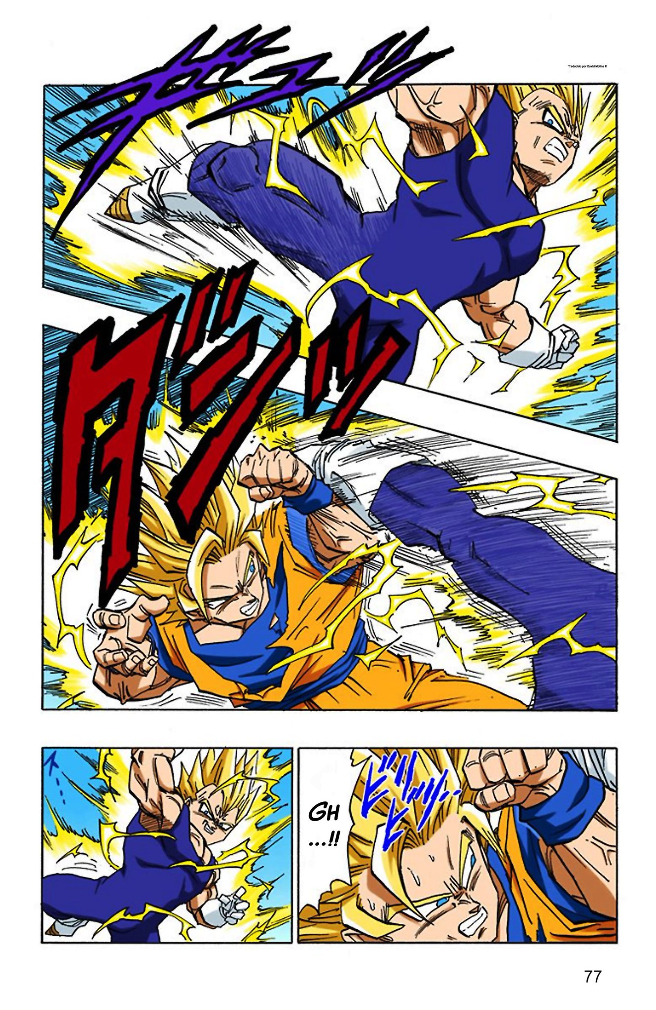 JUANMANUEL™ on X: Goku SSJ2 vs Majin Vegeta SSJ2. (Manga Full Color).   / X