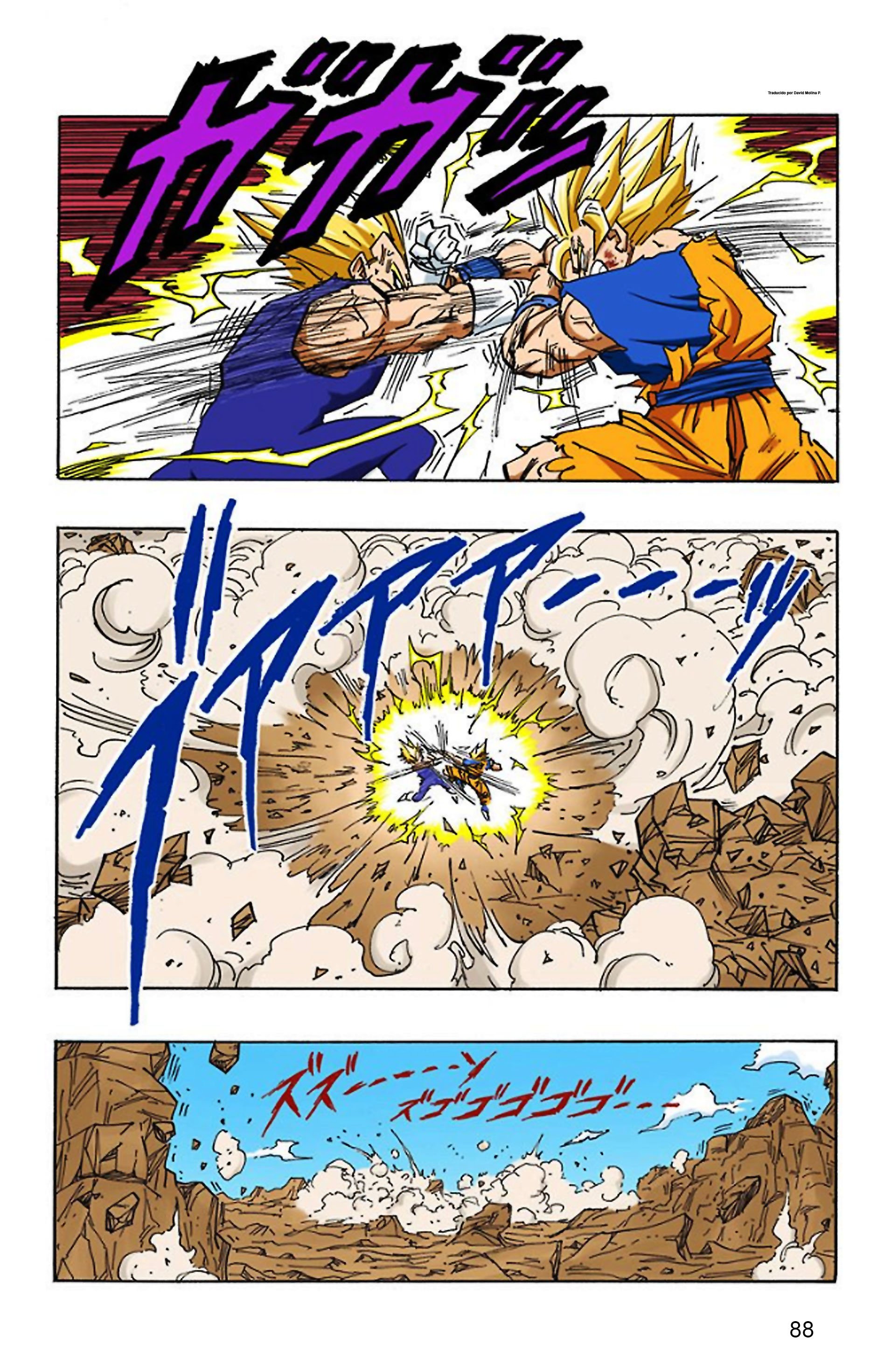 JUANMANUEL™ on X: Goku SSJ2 vs Majin Vegeta SSJ2. (Manga Full Color).   / X