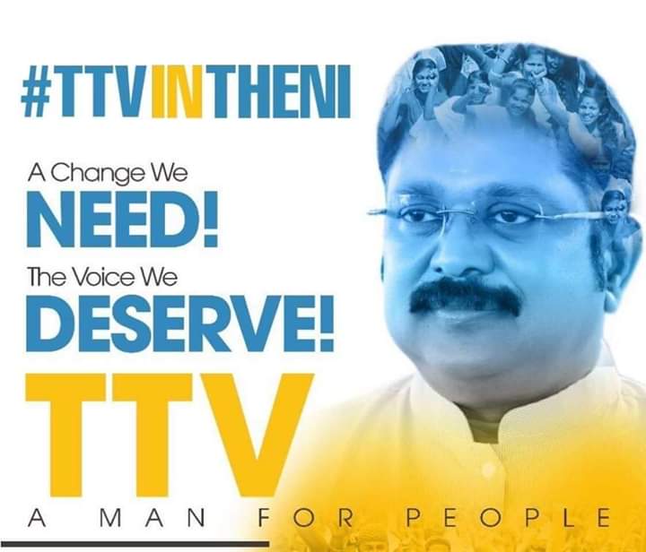 ammkitwing's tweet photo. #TTVinTHENI https://t.co/EV3CZbwmhZ