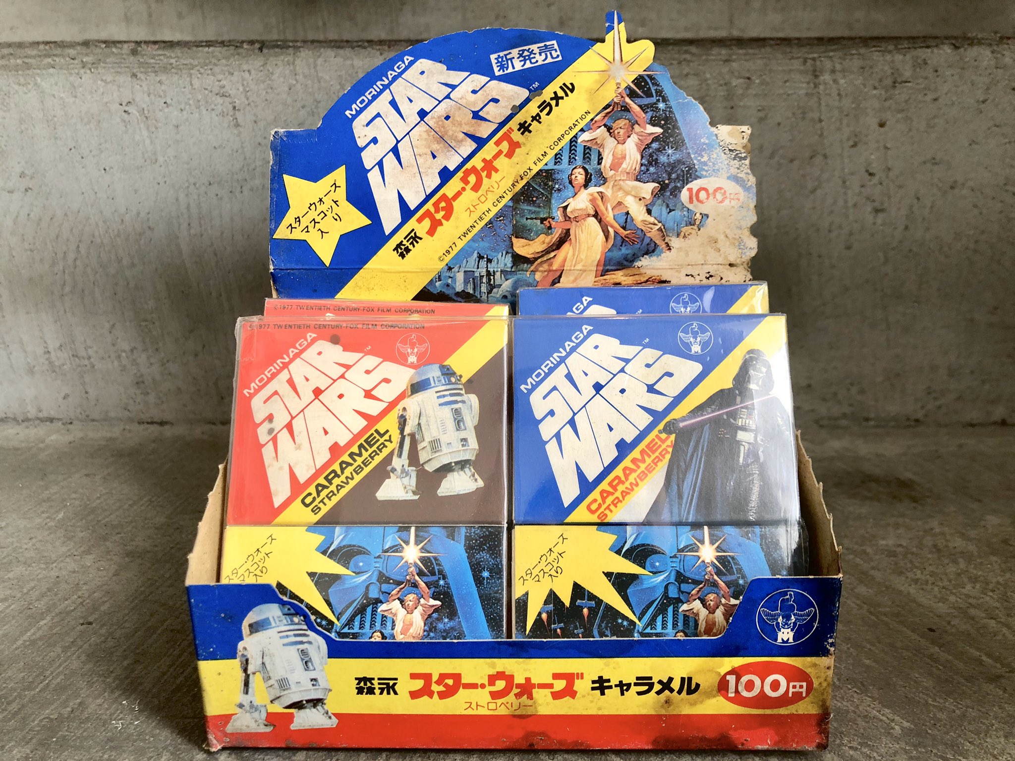 森永 スターウォーズ キャラメル 空箱 当時 1978 ダースベイダー-