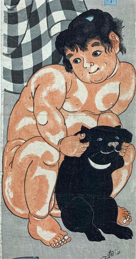 可愛い子熊。ツキノワグマです。金太郎とお相撲が取れるようになるには