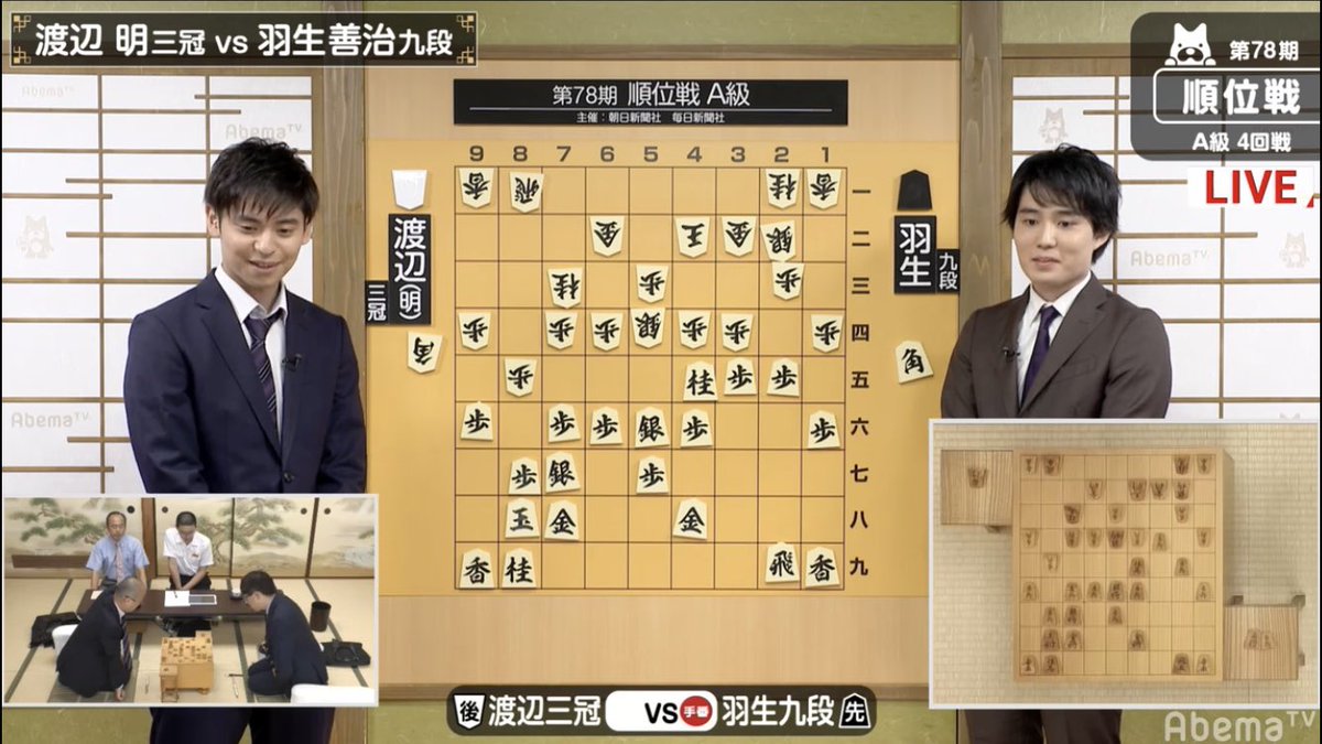 斎藤明日斗 Twitter Search 斎藤明日斗 Twitter Search