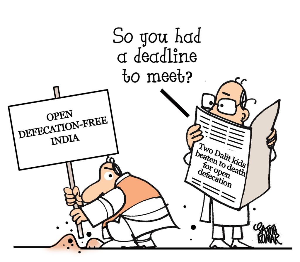 #OpenDefecationFree cartoon @DeccanHerald