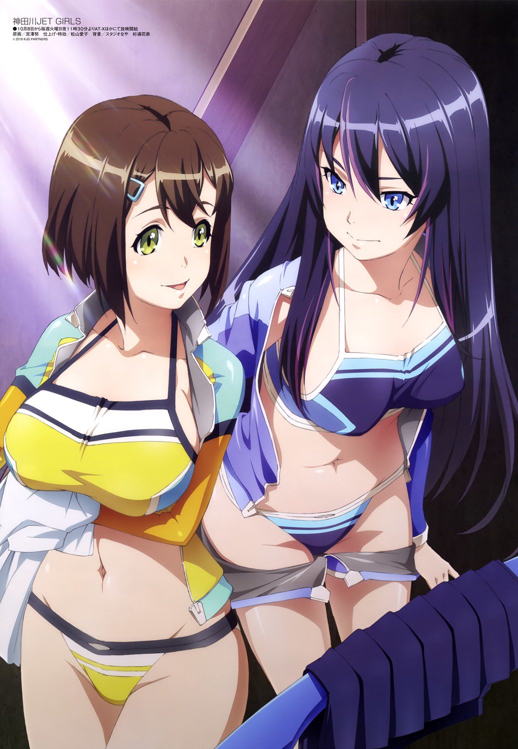 Yande Re Piloting A Plane Requires Confidence Adaptability Awareness Quick Thinking And Most Importantly A D Cup Kandagawa Jet Girls T Co Iyt2w27isf Scans T Co Iwthjkvkro Yande Re Piloting A Plane Requires Confidence Adaptability Awareness Quick Thinking And Most Importantly A D Cup Kandagawa Jet Girls T Co Iyt2w27isf Scans T Co Iwthjkvkro