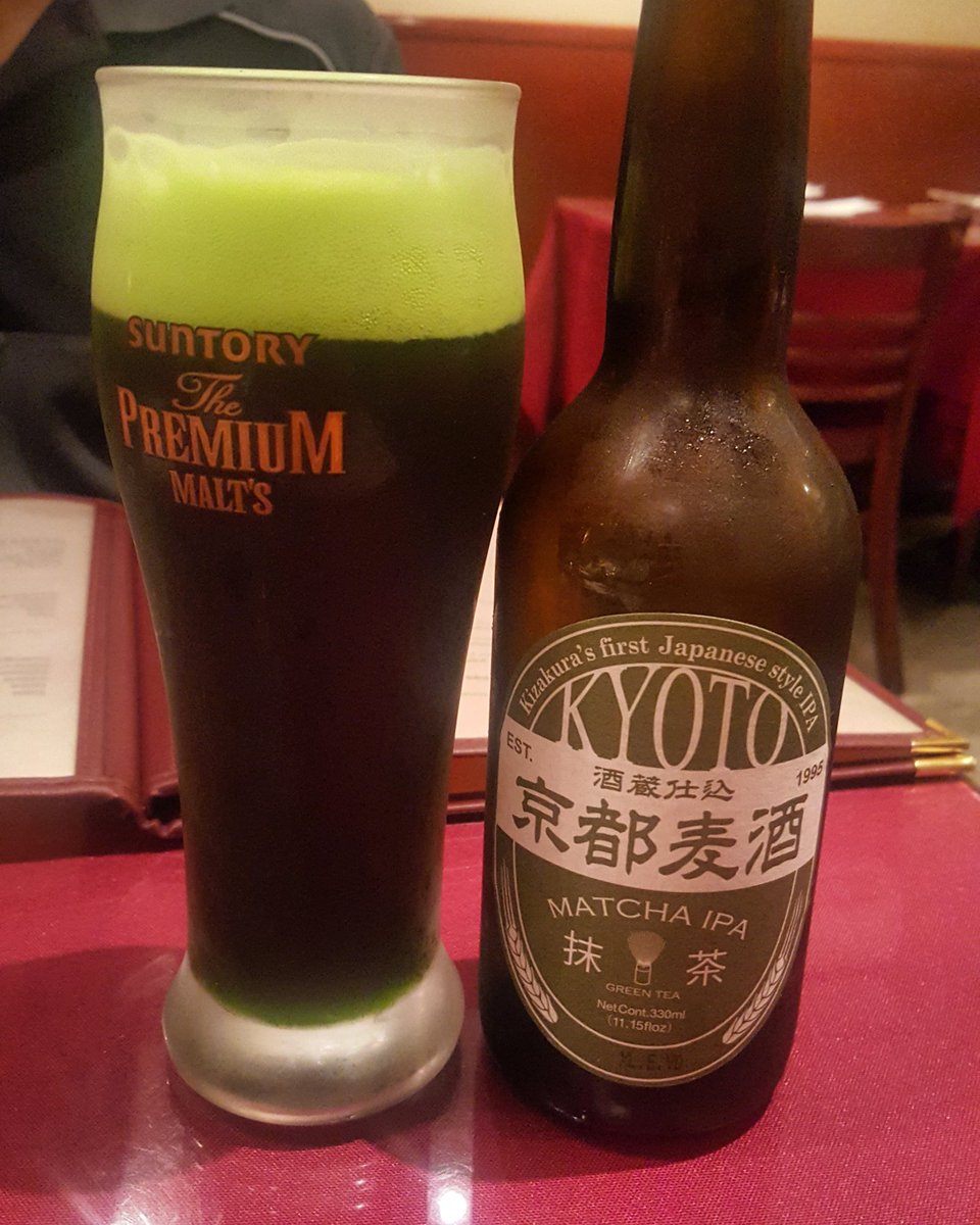spookymun's tweet photo. #greenteabeer from #kyoto #matchaipa 🍻💚 #kizakura https://t.co/Ib9ng2az8j