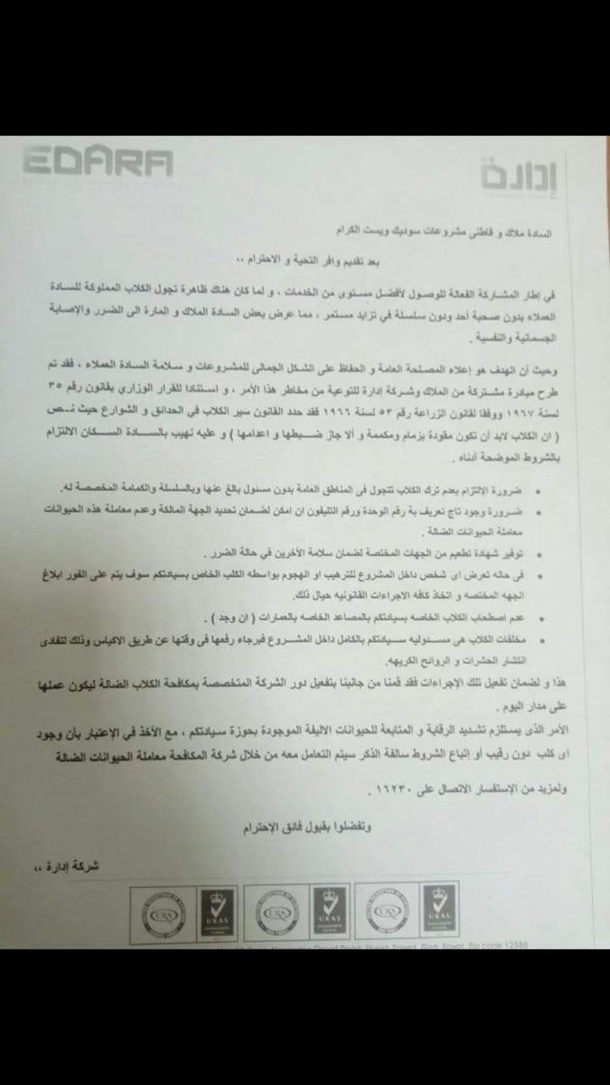 Have u read this? I saw it a couple of days back and saved it to send it to u 
<a href="/NiniFilini/">Nina Salem</a>