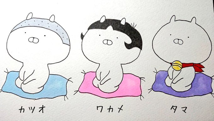 サザエさんのtwitterイラスト検索結果