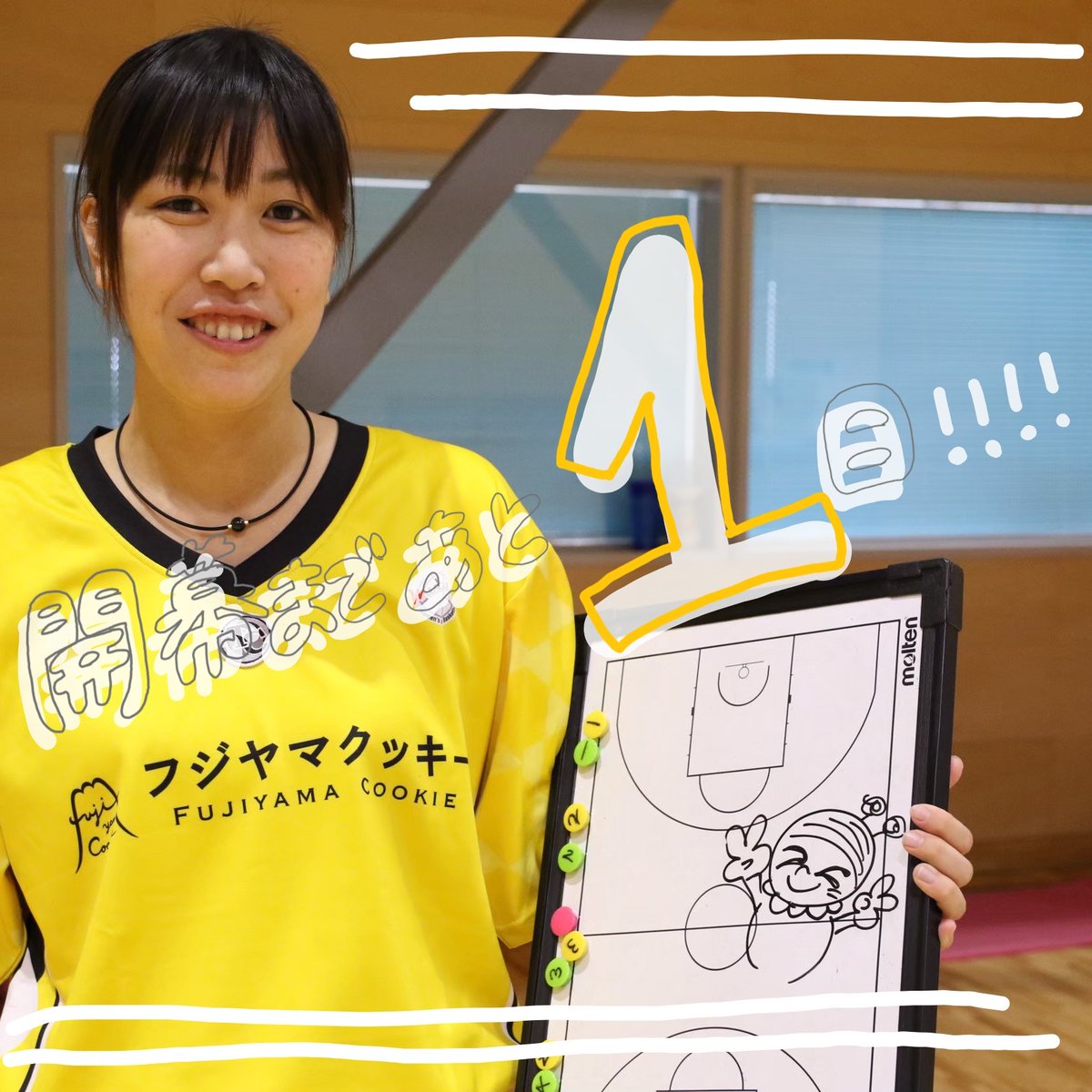 rariruren74's tweet image. 開幕戦まであと1日🔥
今日はりょうさん🤟 #高橋ありさ

QBに欠かせないりょうさん✨
いつも明るくて
その場の雰囲気を和ます天才😛
チームのことを常に考えて
影で走り回るりょうさんに注目✌️

#山梨クィーンビーズ
#tothenext
@ari3456789