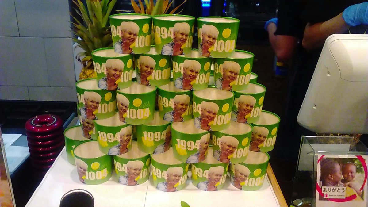 今日からB to B さんのイベントが始まります。皆さん、是非遊びに来てくださいね😃