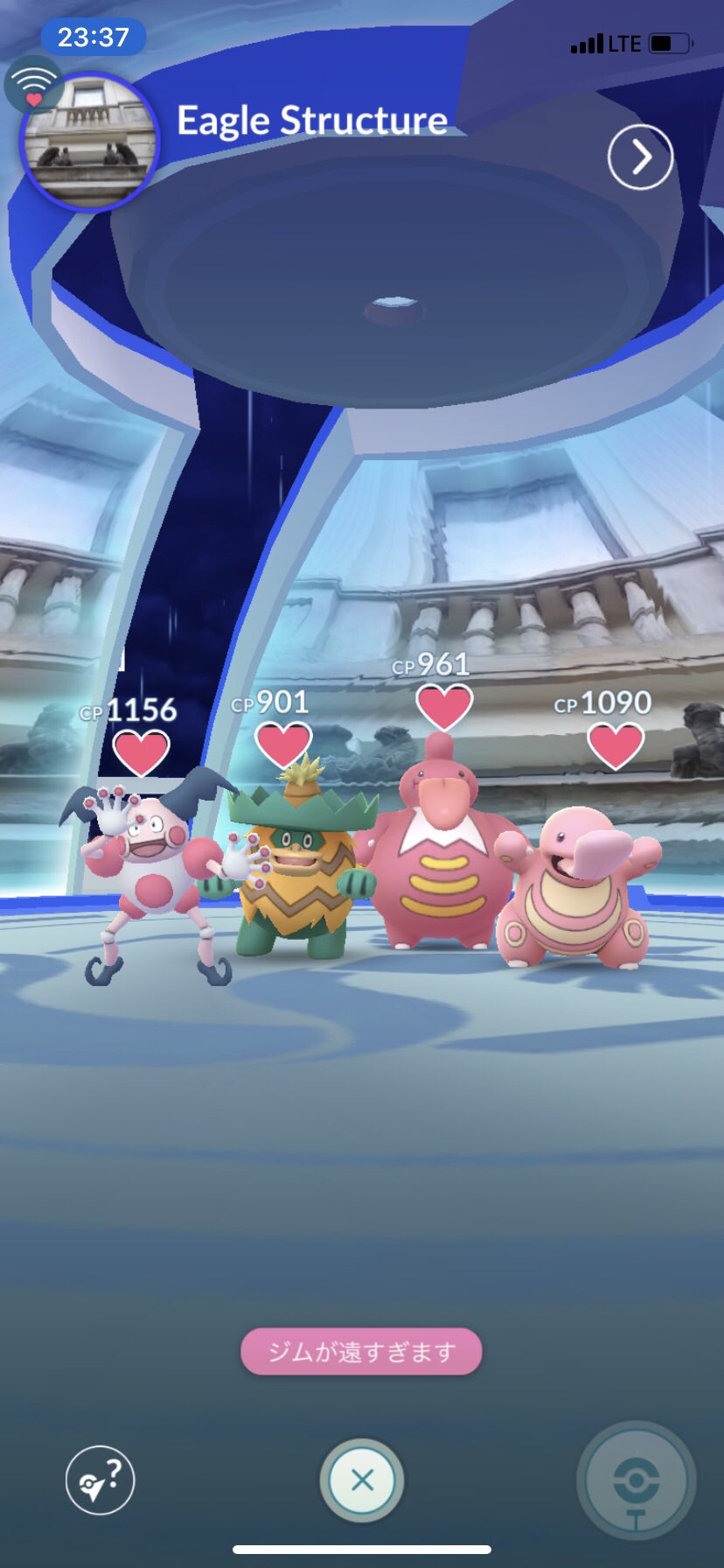 Moskyoto Pokemapi ポーランドのジムで金ずりめっちゃ粘られた後のジムに友人4人で勝利の配置をしました で すぐまた落とされました T Co Ukq2qfwlxz Twitter