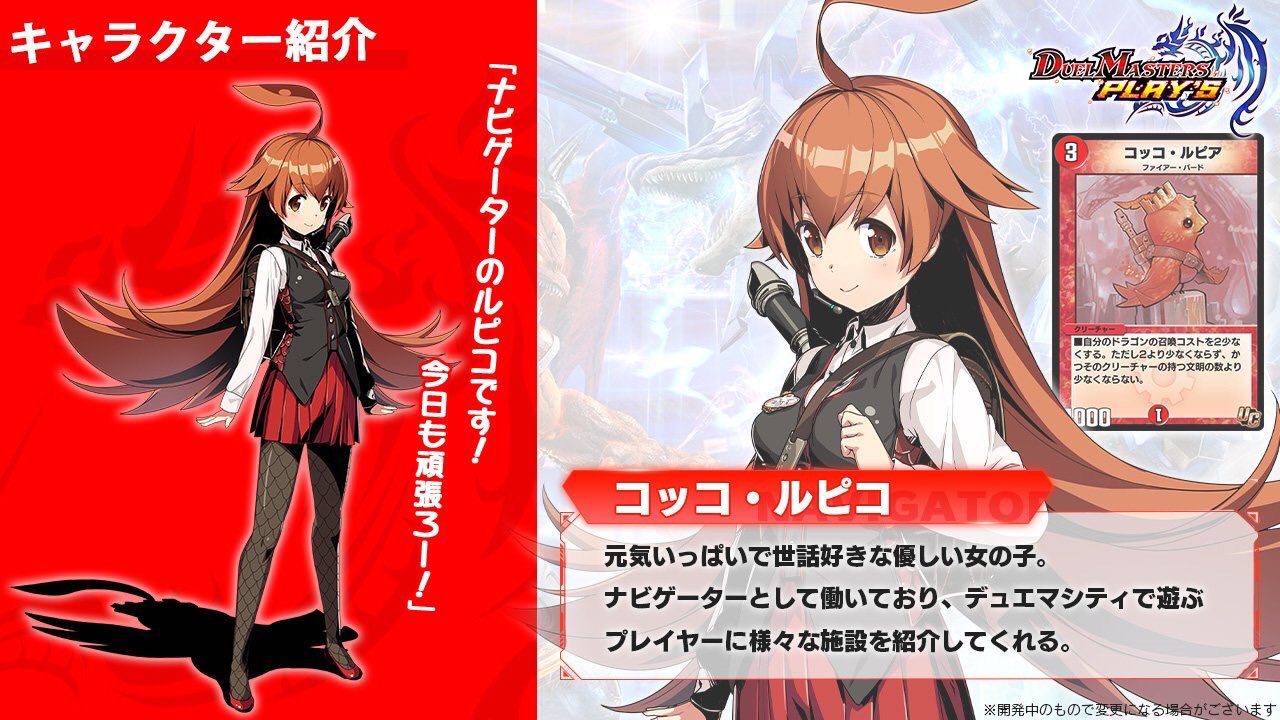 さめ 次の場所はどこだろう コッコルピアが擬人化されてコッコルピコになるなら 偽りの王ヴィルヘルムも擬人化されてヴィルヘルコとかになってほしい さめ 次の場所はどこだろう コッコルピアが擬人化されてコッコルピコになるなら 偽りの王ヴィルヘルムも擬人化されてヴィルヘルコとかになってほしい