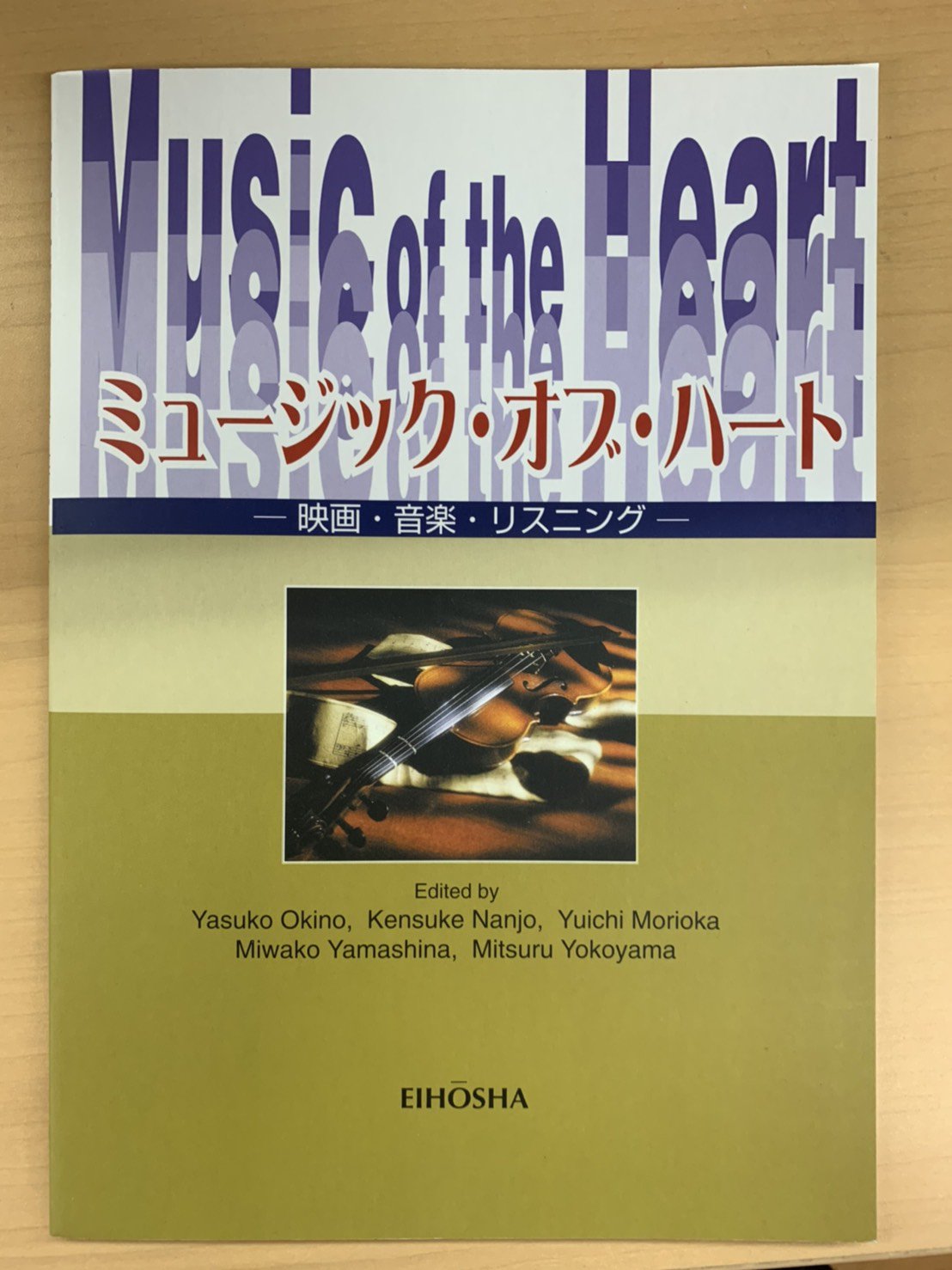 【まとめ売り】【教科書】神戸大学経済学部で使用していた教科書 一番の まとめ売り】【教科書】神戸大学経済学部で使用していた