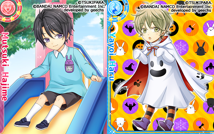 アプリ「ツキパラ。」公式ツイッター on X