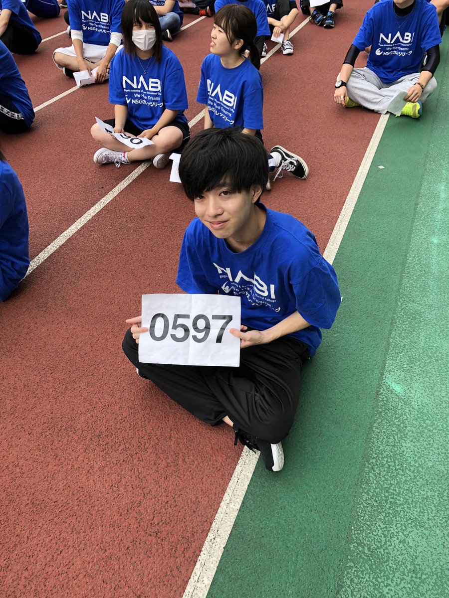 はせしん 新潟会計ビジネス専門学校 Nabihase Twitter