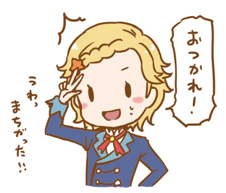 オンパレード!で先輩風吹かせようと思ったら、慣れてなくてテンパるひなき #アイカツオンパレード #aikatsu 
