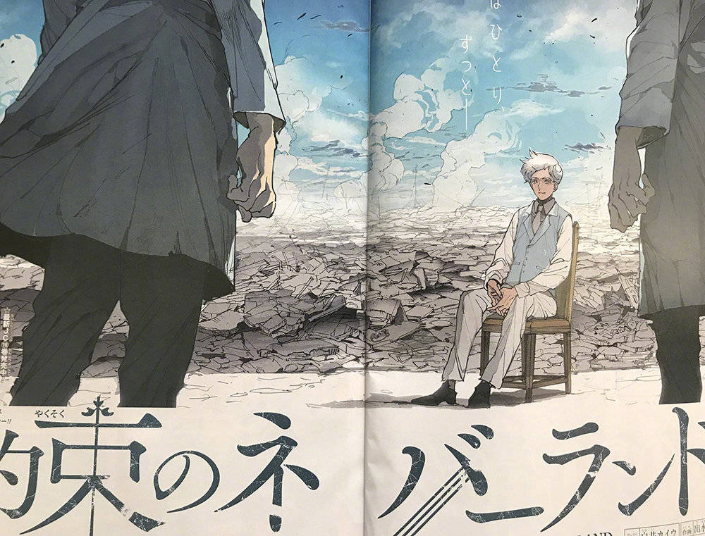 The Promised Neverland The Promised Neverland Chapter 153 Color Spread T Co L25yy4mhdq Twitter