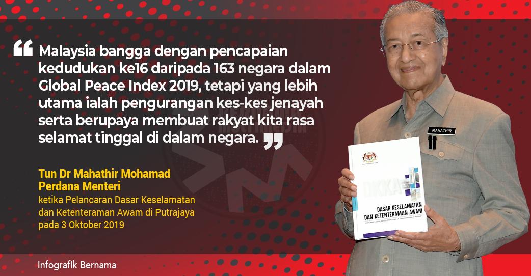 Siraj Jalil (@siraj_odin) / Twitter