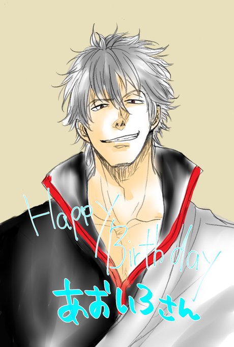 銀魂 高画質 のtwitterイラスト検索結果