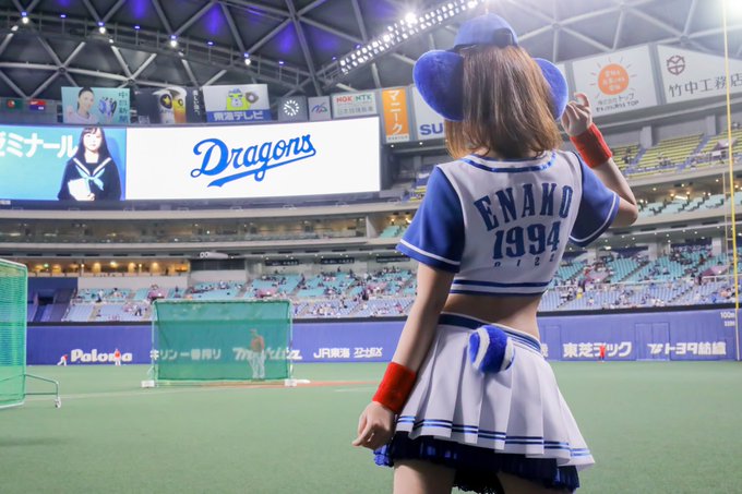 Twitterのコスプレ画像55