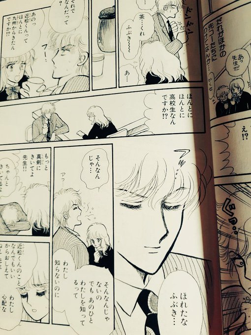なぜそんな風に「銀の鬼」と「真珠姫」のシーンを重ねたか？それはお