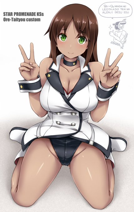 俺隊長はOJISANなのでついアレンジも古くさくなってしまうっすっすっす #アリスギア 