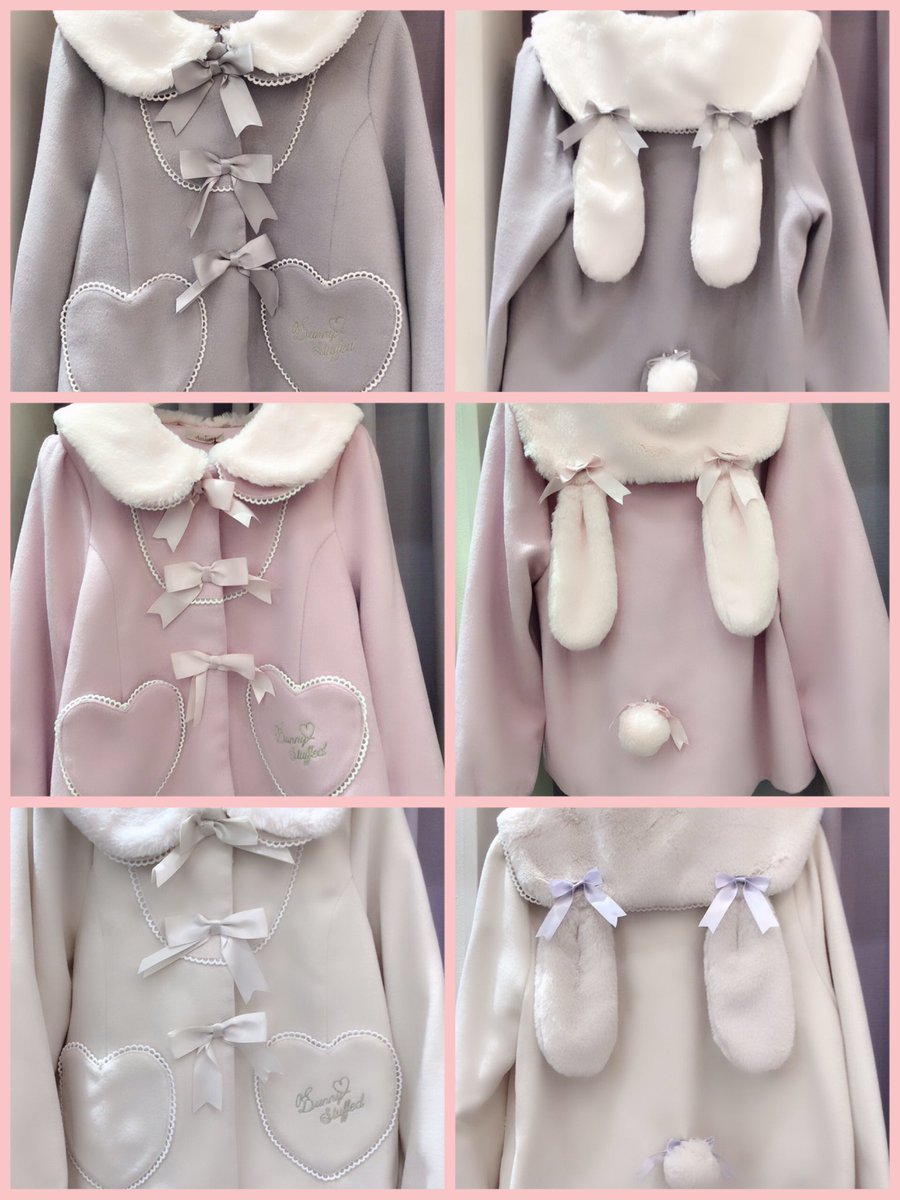 Amavel Bunny＆Puppyのうさみみショートコート New③ Bunny＆Puppyのうさみみショートコート アイボリー/グレー