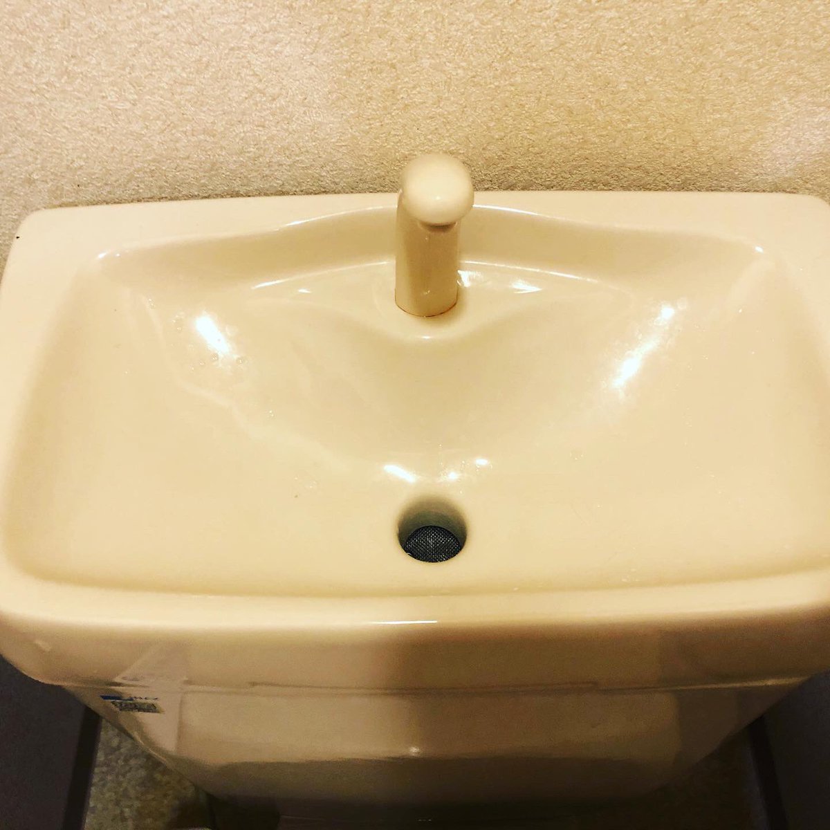 おそうじ革命 京都伏見店 Osouzi Kyoto Twitter