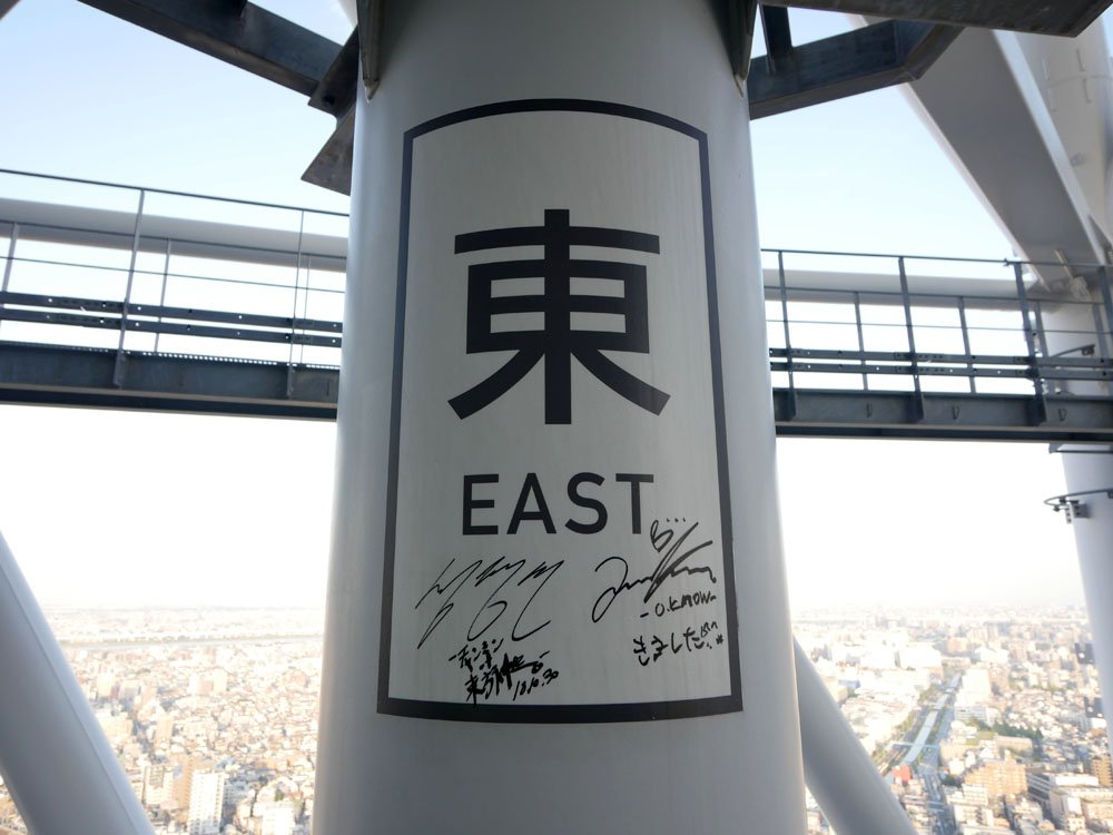 テラスツアー Twitter Search Twitter