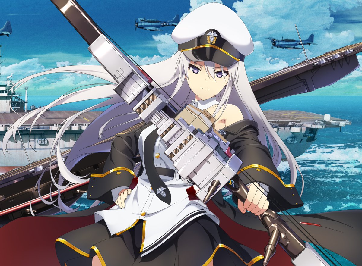 アズールレーン 内で使えるシリアルコード