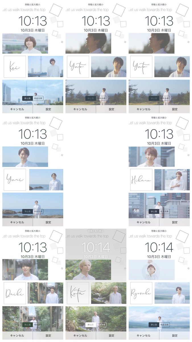 てい Morosky81 Twitter