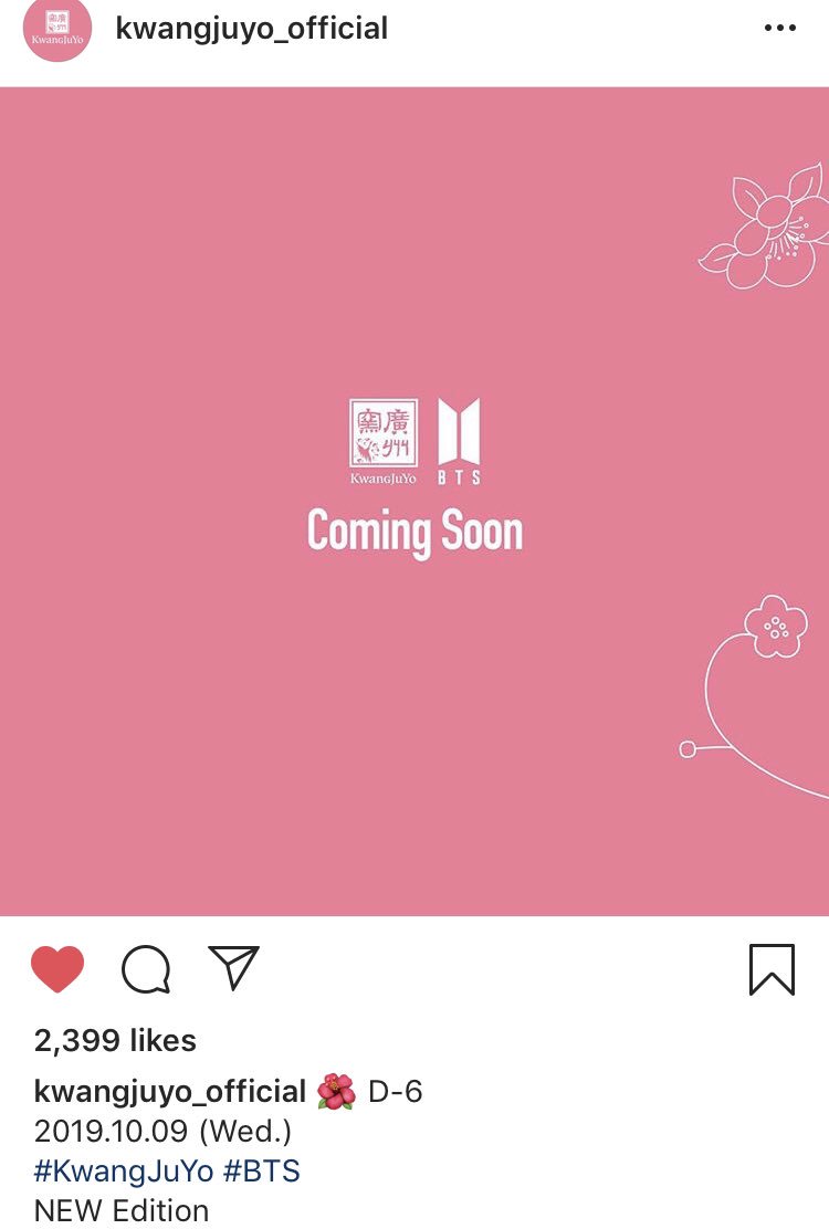 bangtan_india's tweet photo. [IG] KwangjuYo, a Korean traditional ceramics brand, announced their upcoming collab w/ @BTS_twt on their IG today. 

Pre-order starts from 10/4 on ‘Weply’.

(https://t.co/XZl8Wk34TG)

Their website:  https://t.co/5VyJMoJDPp

#TheGroup #BTS #PCAs https://t.co/3knoMYh1FY