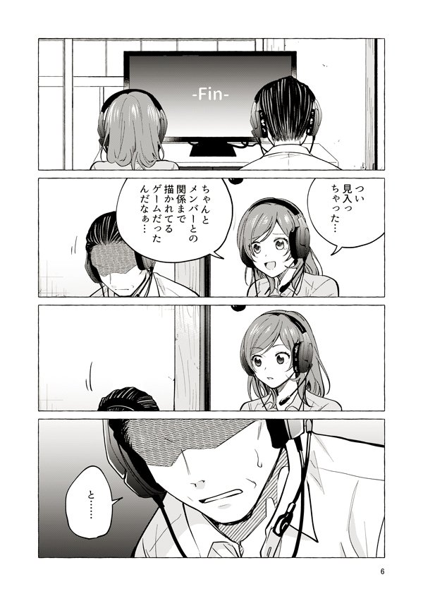 2/2 