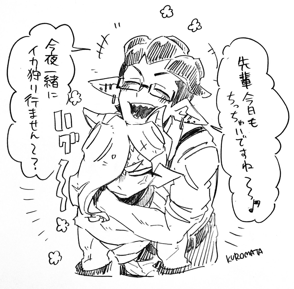 大型犬わんこ系後輩ルチルさん

よその子コラボ https://t.co/QVfZUBpK6B