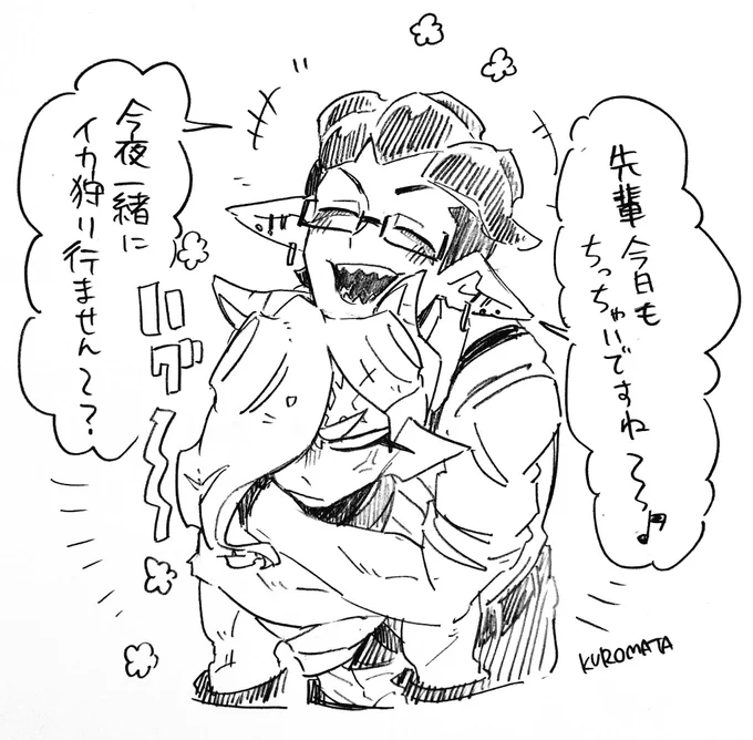 大型犬わんこ系後輩ルチルさん

よその子コラボ https://t.co/QVfZUBpK6B