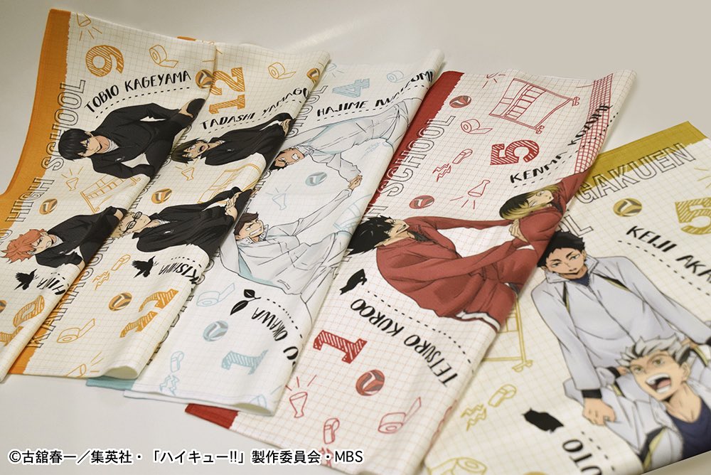【新品未使用激レア】ハイキュー　ビッグタオル　読者選抜Ver.【新品、未使用】 Amazon.co.jp: ハイキュー展 ビッグタオル セッター プレー