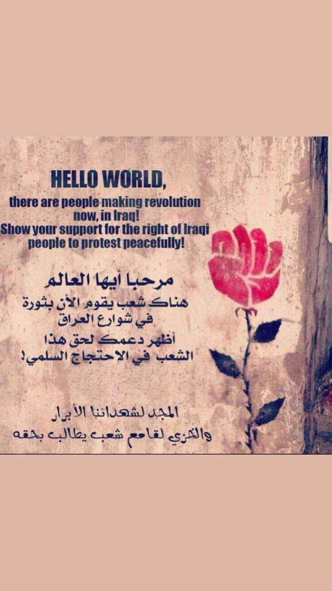 EngMo88's tweet image. Save the people of Iraq from their corrupt government of the last 16+ years. petitions.whitehouse.gov/petition/save-…