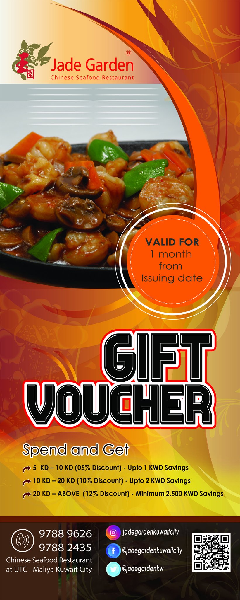 Jade Garden Kuwait City on Twitter: "https://t.co/yavAAZYHBD" / Twitter