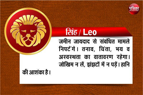 rpbreakingnews's tweet photo. #Rashifal #3rdOctober2019 https://t.co/eGhbrxiv81