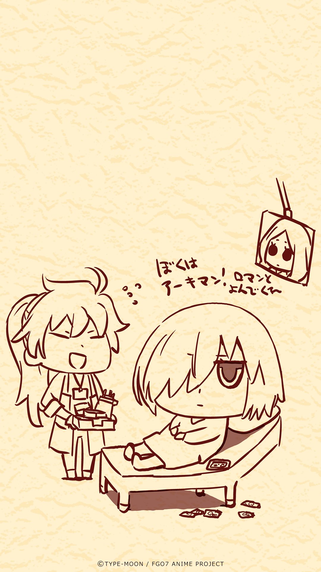 O Xrhsths 公式 Fate Grand Order 終局特異点 冠位時間神殿ソロモン Sto Twitter アフレコ台本イラスト 壁紙プレゼント 赤井俊文監督描き下ろしのアフレコ台本イラストを使用した壁紙をプレゼントします 第1弾として 今週末からのepisode 1放送を前に 各 O Xrhsths 公式 Fate Grand Order 終局特異点 冠位時間神殿ソロモン Sto Twitter アフレコ台本イラスト 壁紙プレゼント 赤井俊文監督描き下ろしのアフレコ台本イラストを使用した壁紙をプレゼントします 第1弾として 今週末からのepisode 1放送を前に 各