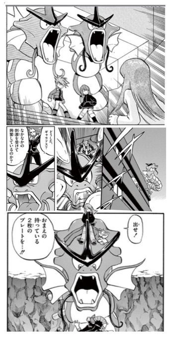 山本サトシ Satoshi Swalot Page 14 Twilog 山本サトシ Satoshi Swalot Page 14 Twilog