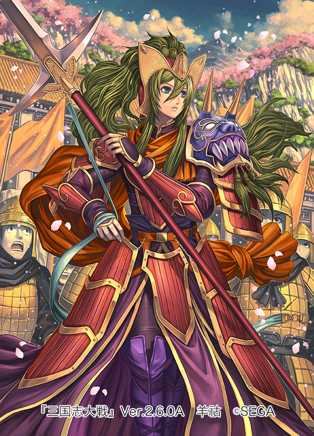 Yu chaN様 3大将 Yu chaN様 3大将 Yu chaN様 3大将 Three Kingdoms Loyal Righteous