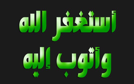 #حياتك_في_تغريده
🌧
"هذه الروح التي تتأرجح 
بين ذنبٍ واستقامة 
ليست مثالية، 
ولكنها تُحبُّك يا اللّٰه"
🌧