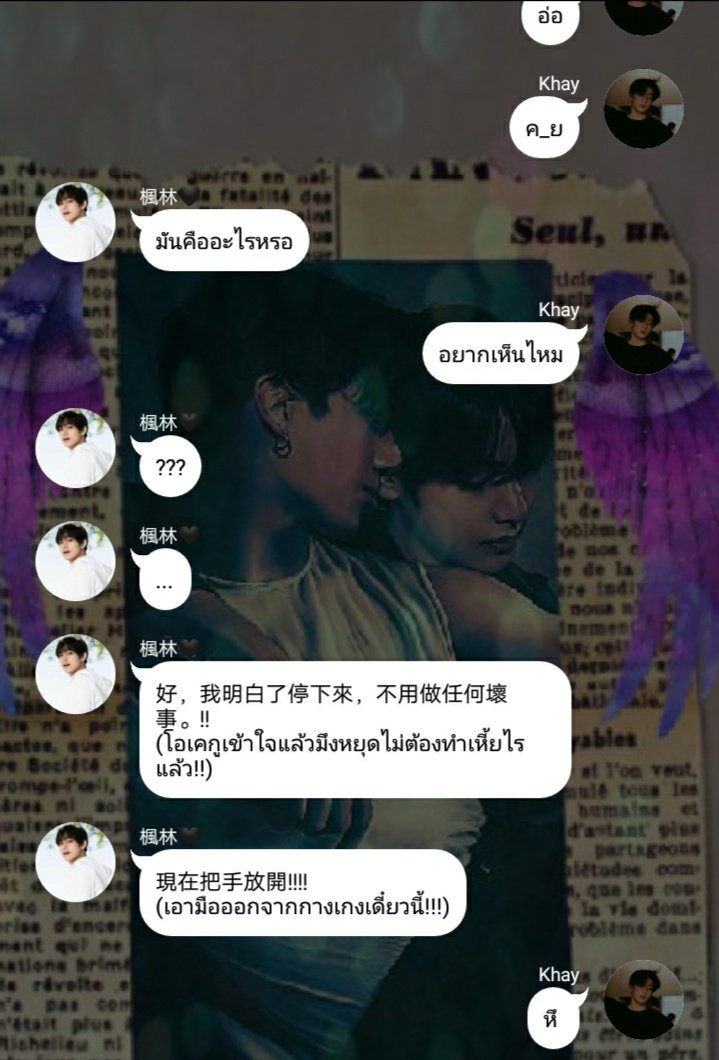 อลอนโซ—🙏🏻✨ tweet media