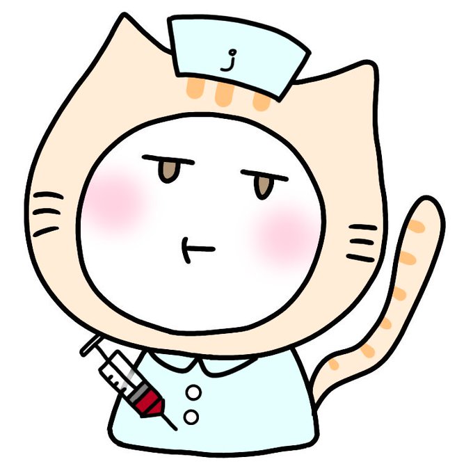 採血のtwitterイラスト検索結果