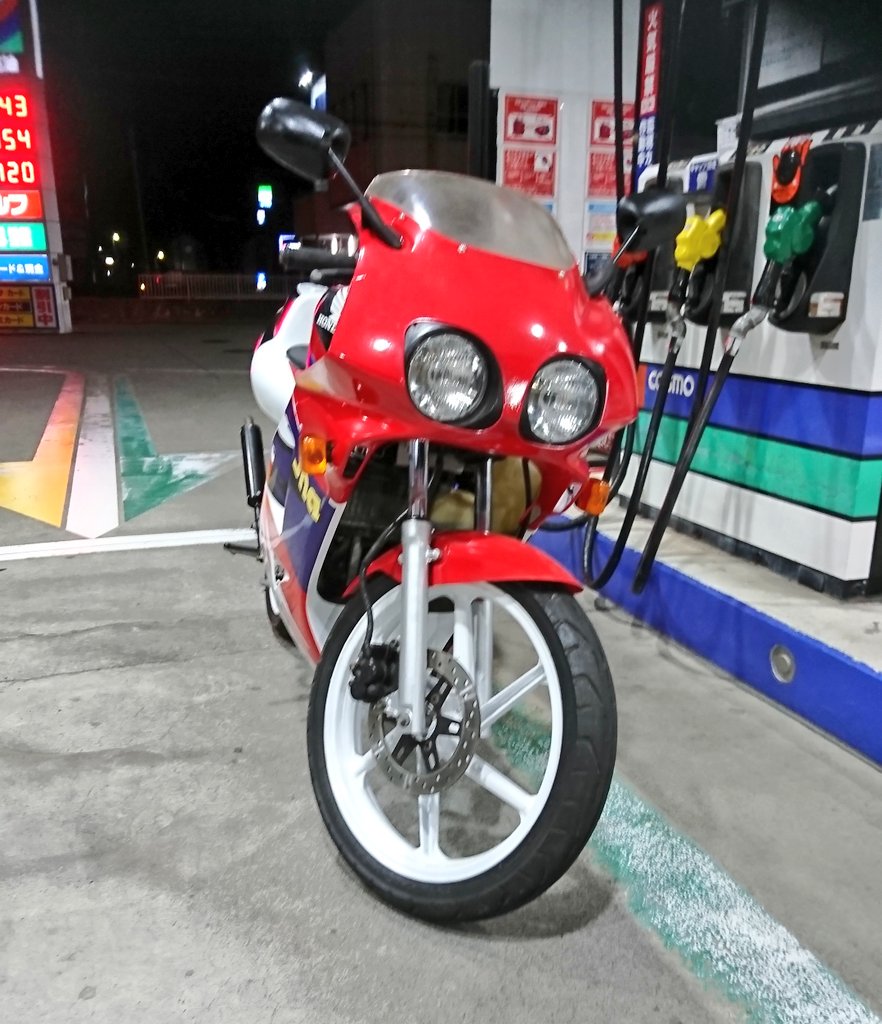 nS1 交換も⭕️ メッセージ返信出来ませんインすたryu07jr、ついったーryu07xx ns1乗りはRTしてくれるよね