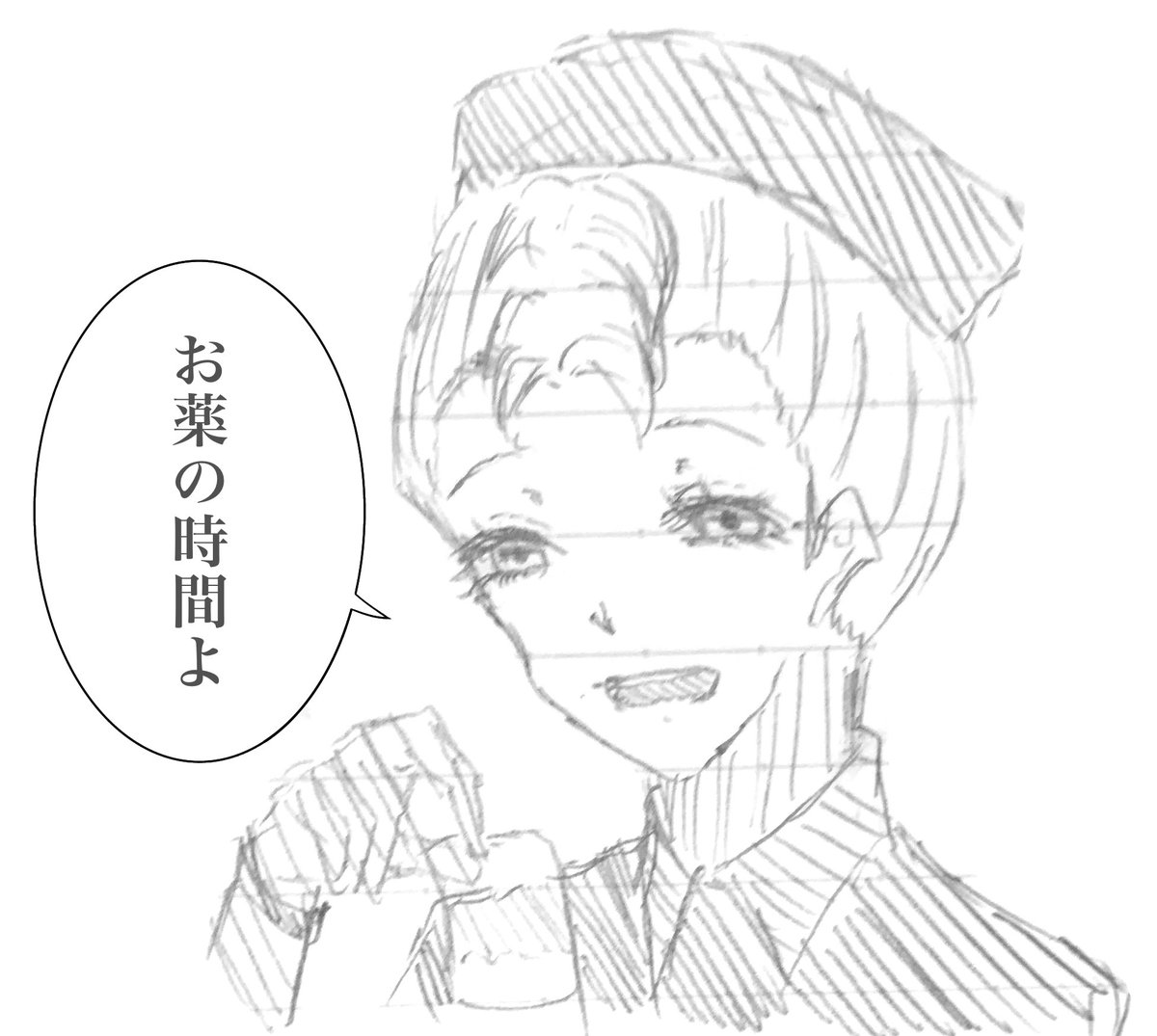 黒閖 たまに見に来る على تويتر 解毒剤エミリーに お薬の時間よ って明らかにやばい白い粉渡されたいし 猟犬ナワーブには頭おかしい笑い方して欲しいって妄想の産物 第五人格イラスト Identityvイラスト 黒閖 たまに見に来る على تويتر 解毒剤エミリーに お薬の時間よ って明らかにやばい白い粉渡されたいし 猟犬ナワーブには頭おかしい笑い方して欲しいって妄想の産物 第五人格イラスト Identityvイラスト