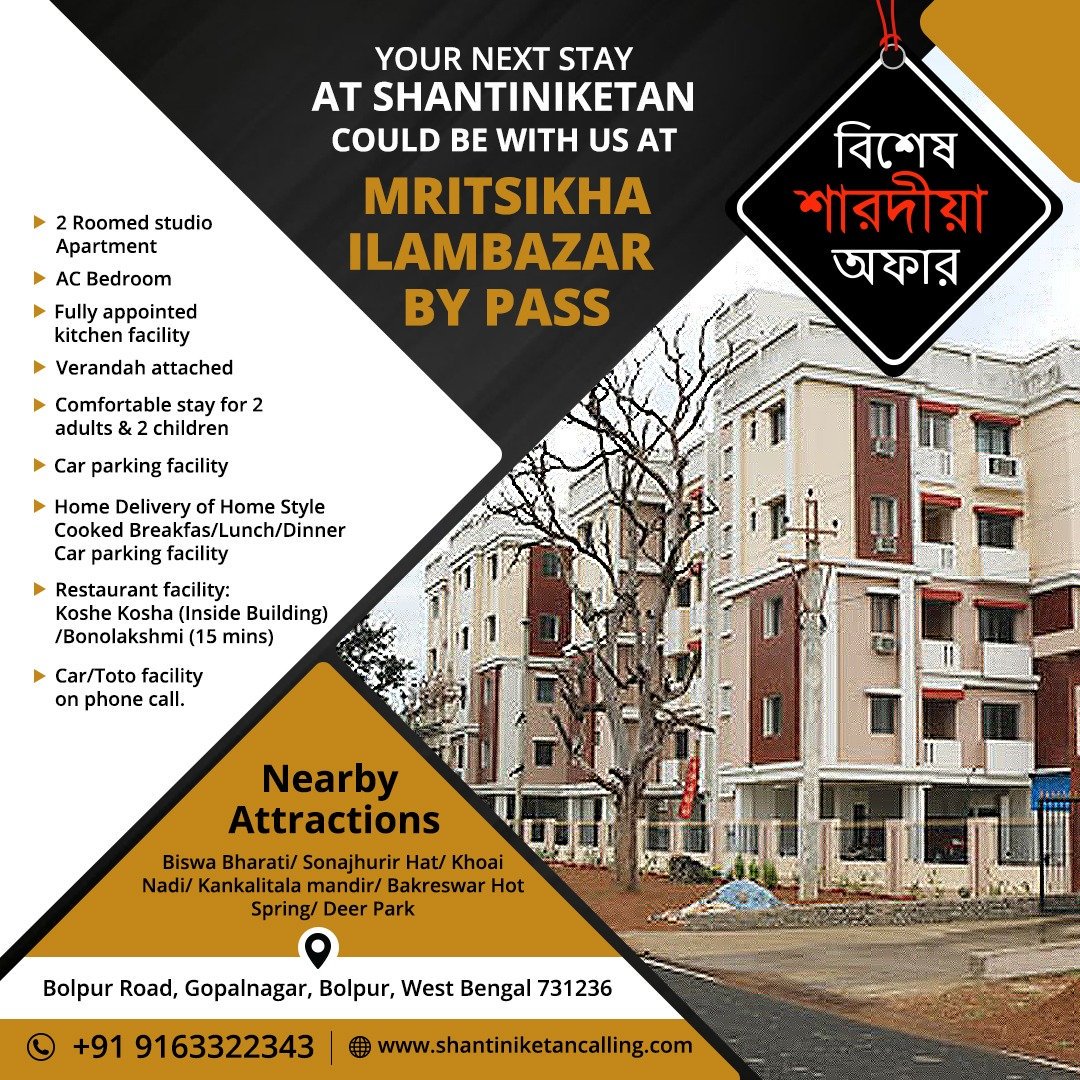 In the midst of culture &amp; soothing nature, we offer the best place to stay in #Shantiniketan. Comfortable stay, parking lot, restaurant facility, pick-up &amp; many other amenities within your price range. Avail the #DurgaPuja offer.
Visit: shantiniketancalling.com
☎️ +91 9163322343
