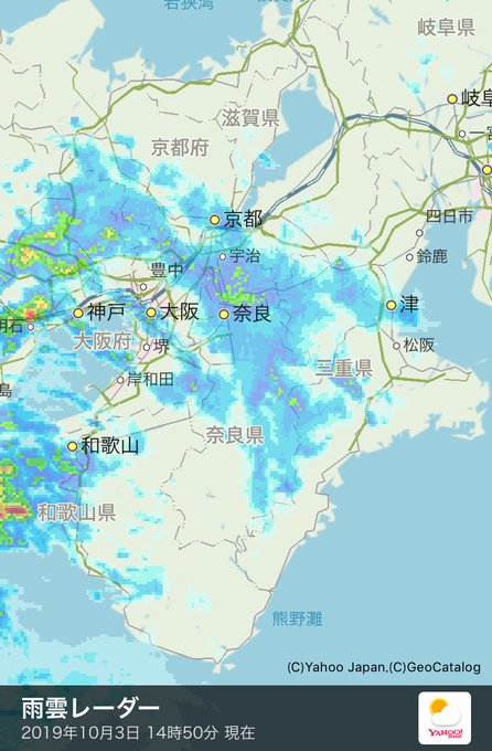 雨雲のtwitterイラスト検索結果